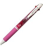 Amazon | 三菱鉛筆 4色ボールペン ジェットストリーム 0.7 ローズ